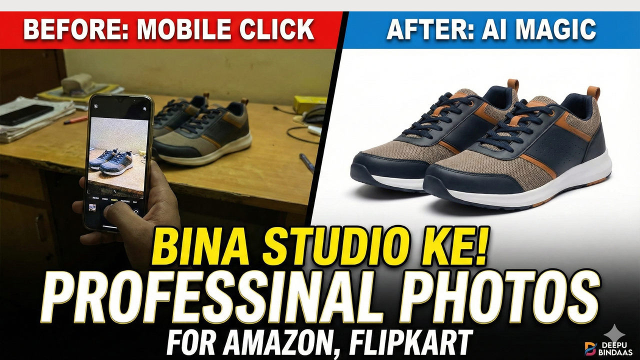 Mobile Product Photography AI